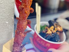 -黑色经典臭豆腐·湖南特产(坡子街店)