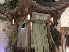-桂满陇-十里风荷(合生汇店)