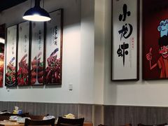 -段氏龙虾(原草高支路店)