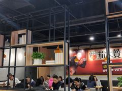 大堂-大鼓米线(长宁建滔广场DM店)