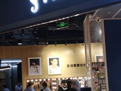 -海马体照相馆(徐州苏宁广场店)