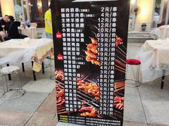 -王府井酒店(金桥港湾店)