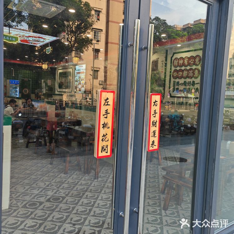 忙里偷闲的甜品时光