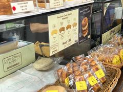 -安德鲁饼店(总店)