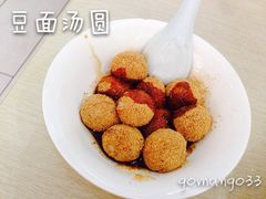 iphone_upload_pic-豆香园(龙翔店)