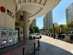 -大桶水·全国旗舰店(体育路店)