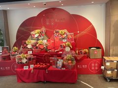 -楼上(尖沙咀店)