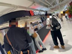 -库迪咖啡(兆丰广场店)