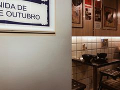 -亞婆井·劲抽面食(铂顿城店)