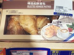 -麦德龙(南山店)