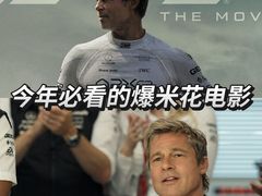 -万达影城(贵阳观山湖万达IMAX店)