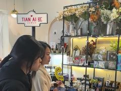 -W CAFE(甜爱路店)