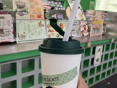 -斗作小养·南洋茶咖(淮海755店)