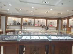 -品真阁华夏典当行(四通桥店)