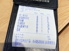 -喜家德虾仁水饺(东方宝泰店)