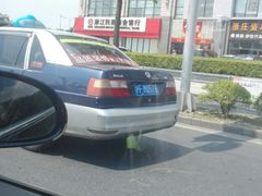 -浙江民泰商业银行(上海松江支行)