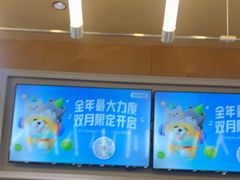 -帕帕拉兹宠物(亚洲旗舰店)