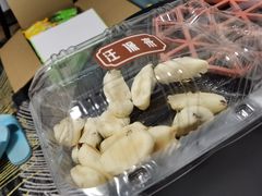-汪保来(杭州解放路店)