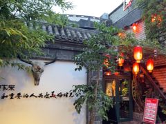 -慢丽江·云南野生菌土鸡锅(付家庄店)