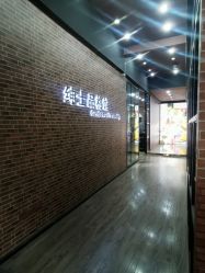 -帆拉斐婚纱摄影(春熙店)