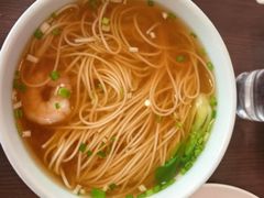 -静之湖湖畔餐厅