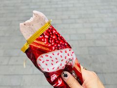 -康乐