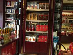 -正元名饮(前进东路店)