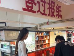 -赵美丽·重庆社区火锅·直营店(火车东站·中豪国际店)