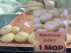 -菲律宾面包(宝发大厦店)