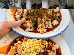 -温记府廟豆汤饭·始于1955年(海椒店)