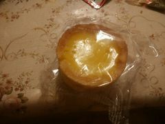 -Bread618面包生日蛋糕(欧亚商都店)