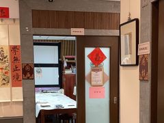 -秦汉胡同国学书法围棋民乐书院(青浦分馆)