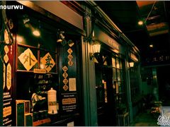 -赵小姐的店(鼓浪屿三友店)