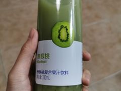 -瑞幸咖啡(长楹天街店)