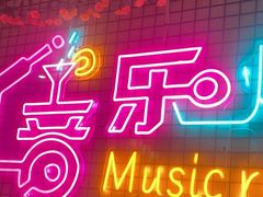 -云晓光头烧烤吧(新大陆广场店)