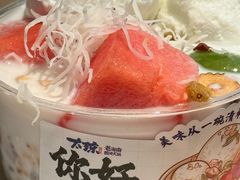 -嗲嗲的椰子鸡・太琼糟粕醋(上海百联又一城店)