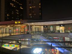 -万科美好广场