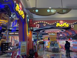 -开心巴士(世纪东方商业广场店)