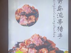 -皇宫大酒店