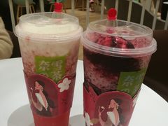 霸气芝士草莓-奈雪的茶(国金中心店)