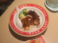 -多喝汤·粤式茶餐(太和金铂店)