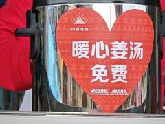 -上海玛雅海滩水公园