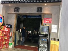 门面-马路边边·成都串串(翠柏路店)