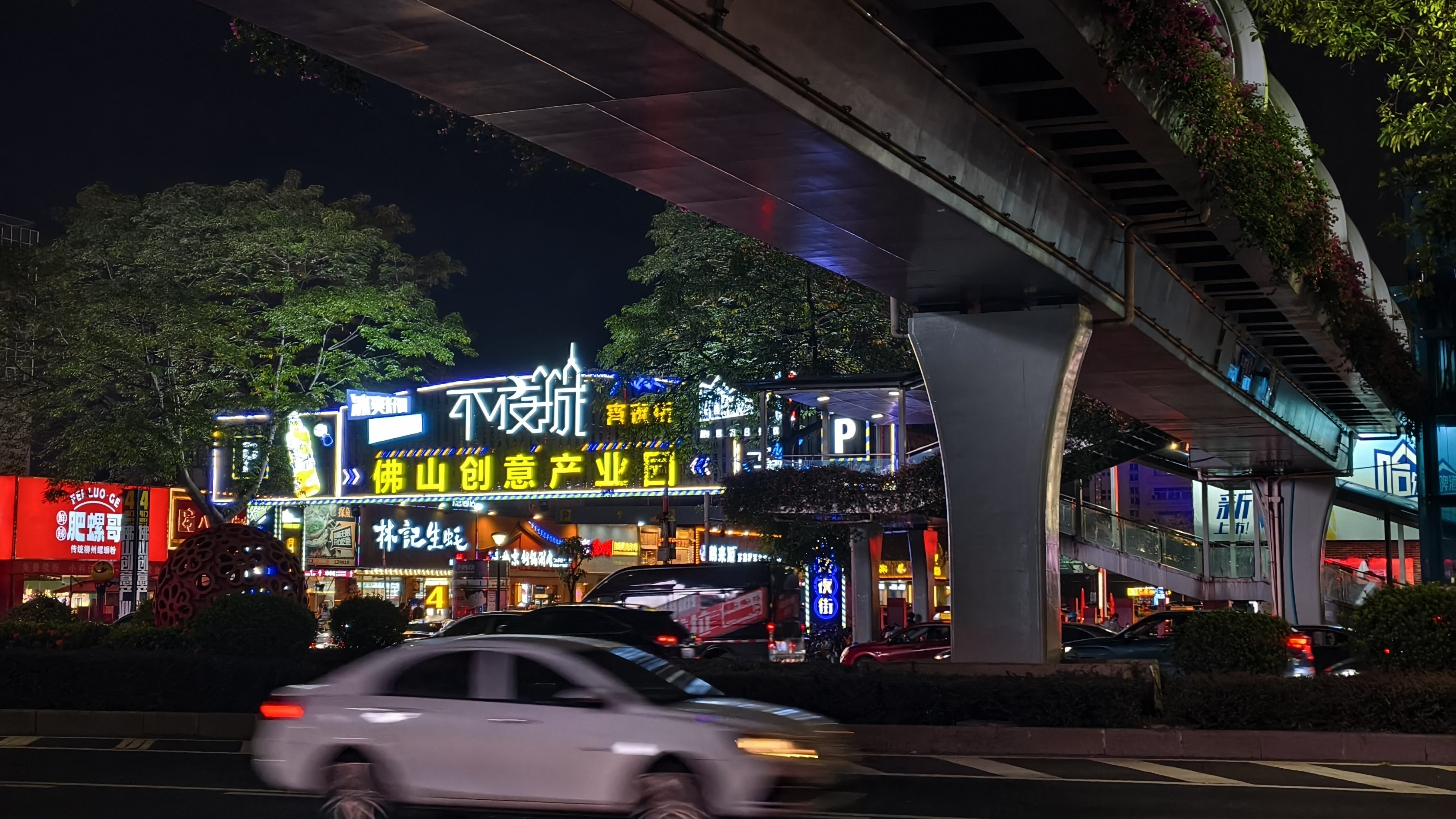 佛山夜景 市区图片