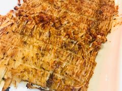 烤金针菇-撸小妖(六里桥总店)