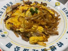 牛叉蛋炒牛河-柠檬树茶餐厅(海雅缤纷城店)