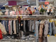 -孩子王(永川万达店)