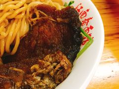 -泰顺江南春面馆