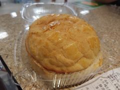 脆皮菠萝油-孖记茶档·热腾茶餐(乐峰店)