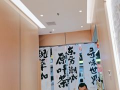 -蓉小乔·RONG COFFEE(春熙路店)